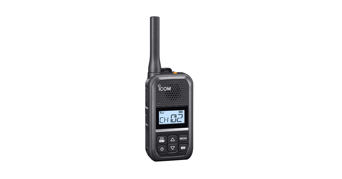 Máy bộ đàm Icom IC-U20SR 
